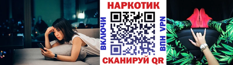 Названия наркотиков Костомукша МЕГА онион  Марихуана  Мефедрон  ГАШ  Cocaine  АМФ 