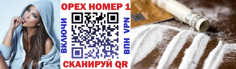Кокаин Эквадор как найти закладки ссылка на мегу маркетплейс Костомукша
