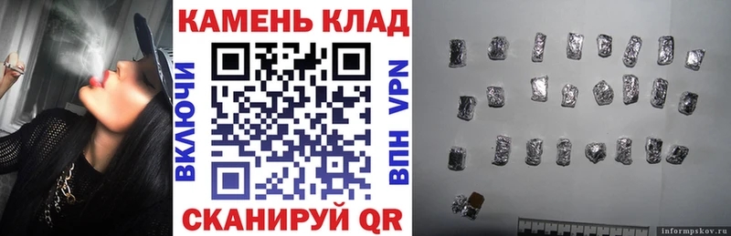 ГАШ гарик  Костомукша 