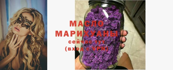 скорость mdpv Белоозёрский