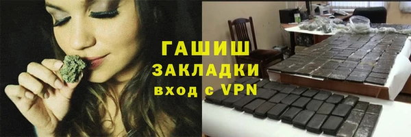 скорость mdpv Белоозёрский