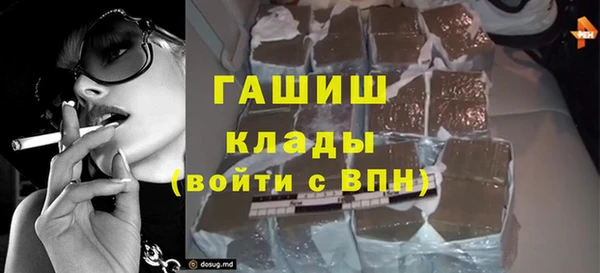 скорость mdpv Белоозёрский