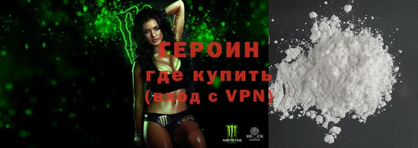 скорость mdpv Белоозёрский