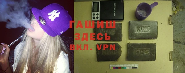 скорость mdpv Белоозёрский