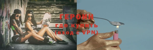скорость mdpv Белоозёрский