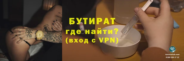 скорость mdpv Белоозёрский