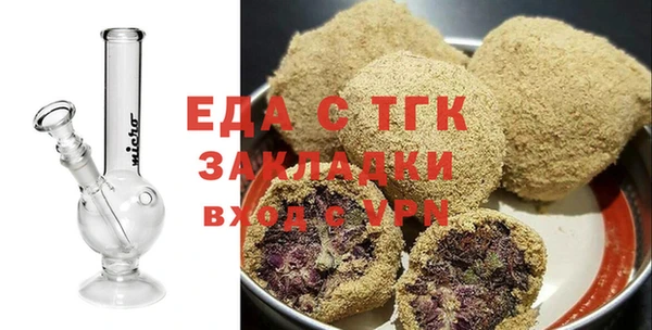 mdma Пестово