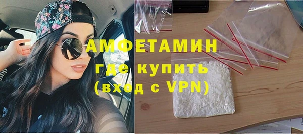 скорость mdpv Белоозёрский