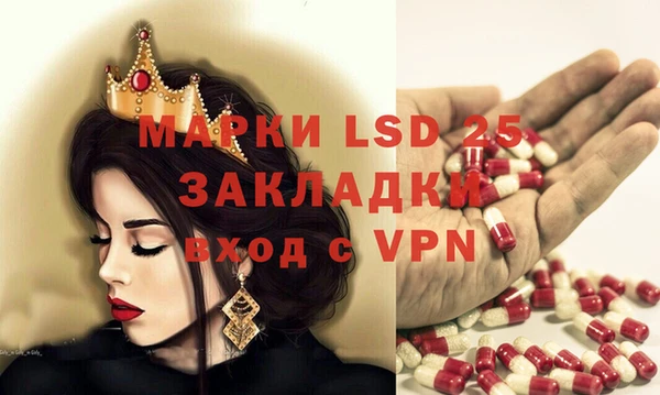 скорость mdpv Белоозёрский