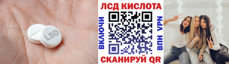 omg вход  Костомукша  Лсд 25 экстази кислота 