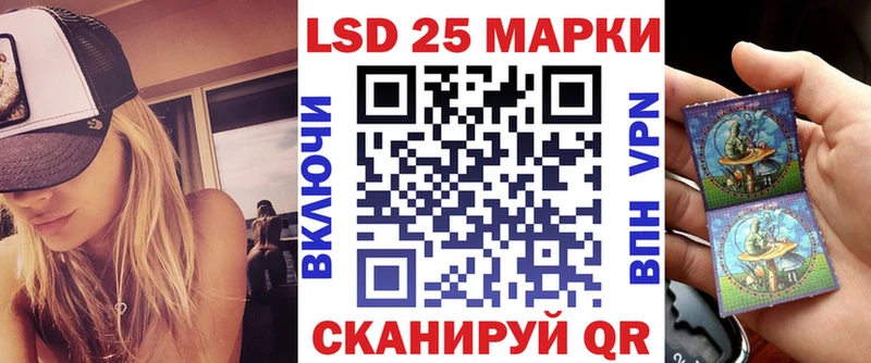 как найти   Костомукша  Наркотические марки 1500мкг 