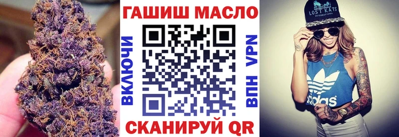 Дистиллят ТГК Wax  MEGA рабочий сайт  Костомукша 