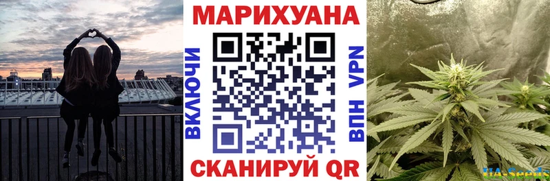 Конопля LSD WEED  Костомукша 